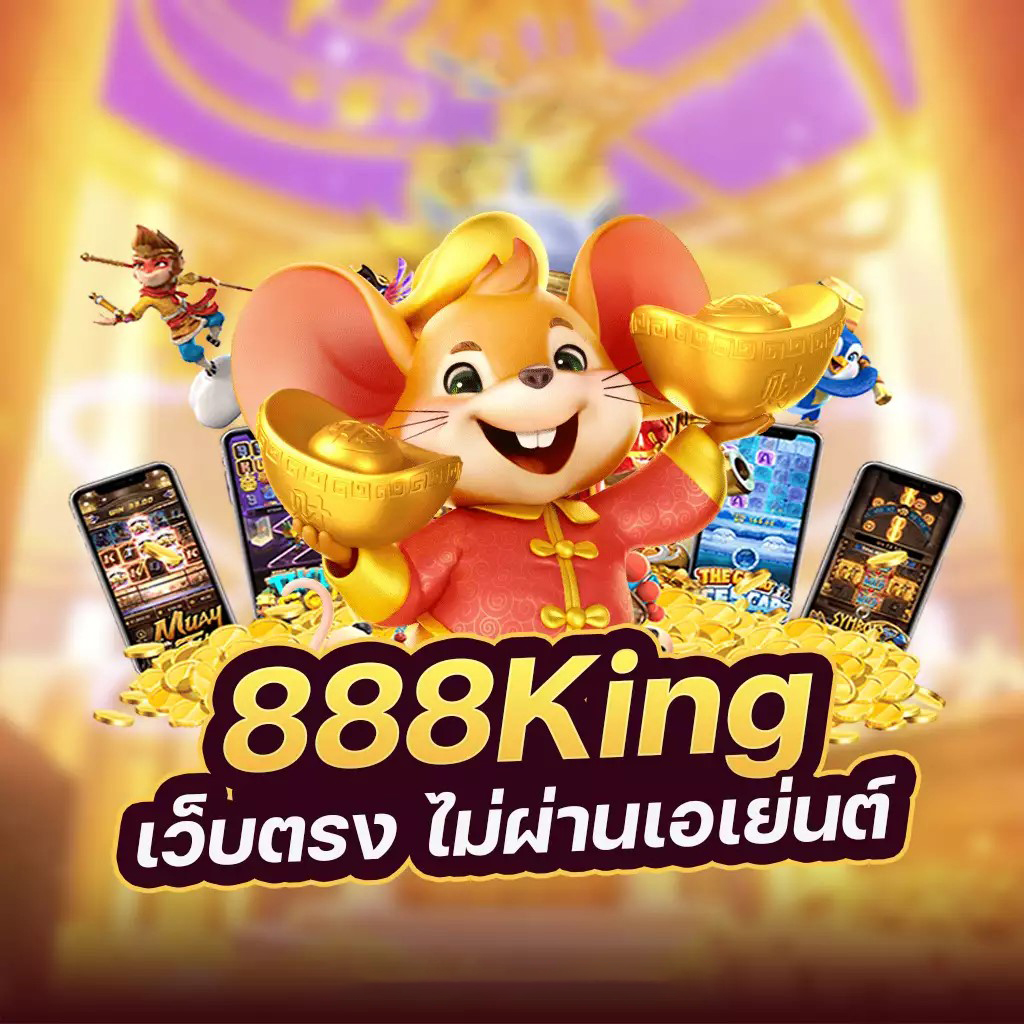 CG9 สล็อต เกมสล็อตออนไลน์ยอดนิยมในไทย